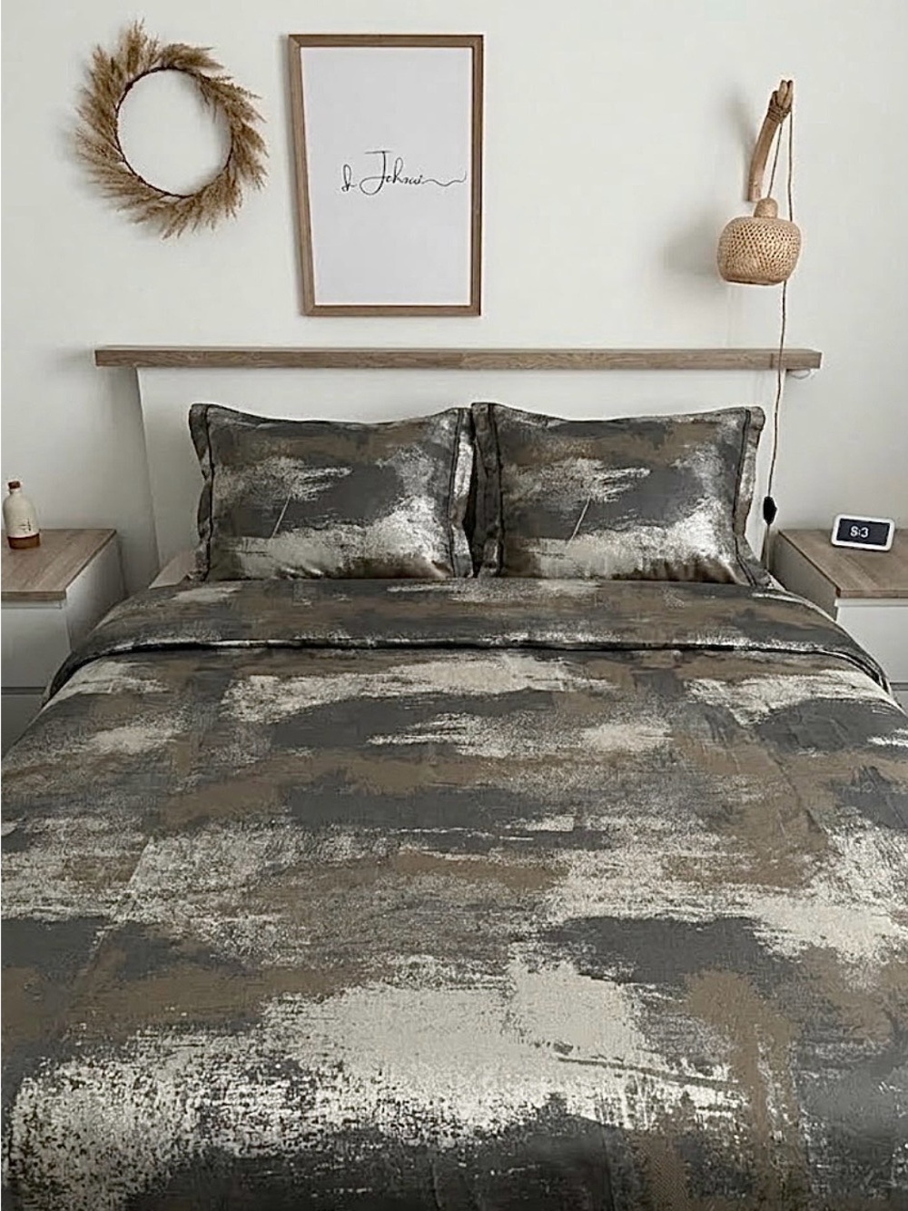 Neutral Brushstroke Duvet Cover Set - Modern Gray & Taupe